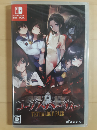 Corpse party tetralogy pack - corpse,