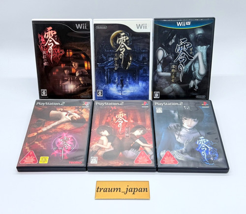 Fatal frame zero 3 mask - frame,