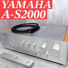 Amplificatore integrato Yamaha