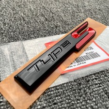 Stemma originale TIPO S per