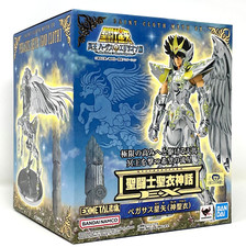 Saint Cloth Myth EX Pegasus