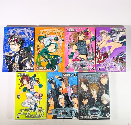 Air gear vol - air, in