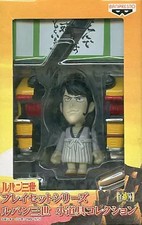 Goemon Ishikawa Lupin il Terzo