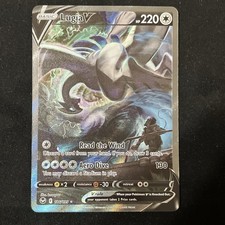 Lugia V (Alternate Full Art)