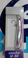 NEW Ima Sasuke SF 50 mm Floating Lure Japan Color: SF50-X3165