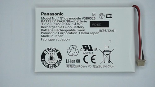 Panasonic vsb0526 batteria - panasonic,