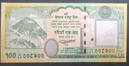 2019 nepal 100 rupees - p80,, lot