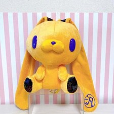 Hanyou Usagi All Purpose Bunny