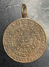 Amuleto talismano pentacolo salomonico esagramma cm 4x3,5