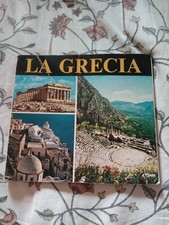 Grecia elati georgiadi k - la,