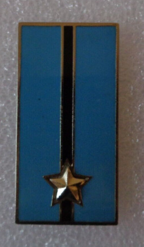 Mostrina singola friuli - singola,