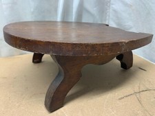 Antico sgabello gotta in legno