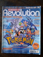 Rarità. Rivista retrò Nintendo Revolution N7 ita, Luglio 2007. Pokemon, Wii e Ds