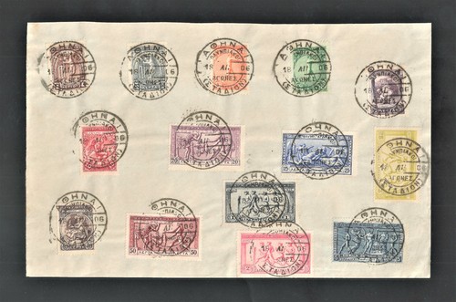 Grecia set completo - grecia,