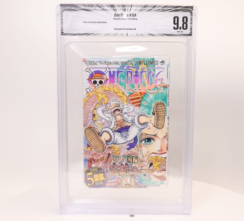 Bgs dust jacket - jacket, 9.8