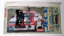 Stickers kyosho skyline r - stickers, gt-r