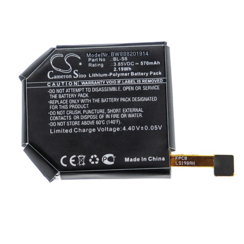 Batteria per watch urbane - lg,