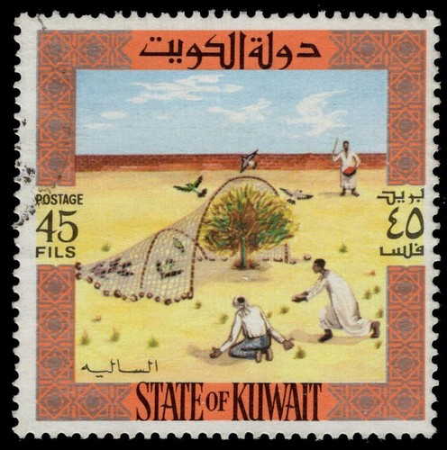 Kuwait 590b trappole - kuwait,