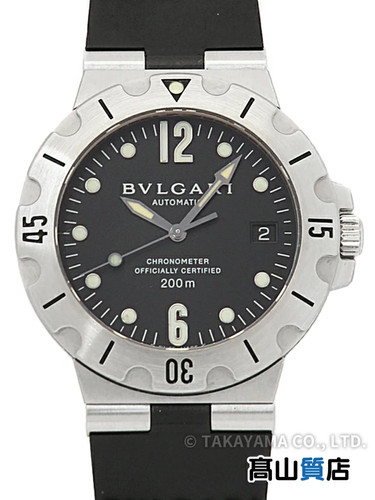 Orologio automatico uomo