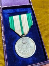 Medaglia commemorativa della