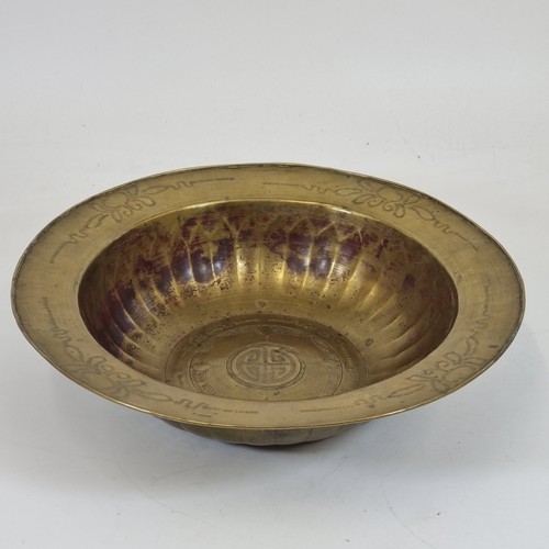 Antico bacino cinese - in, ottone