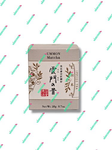 Ippodo ummon mukashi 20g - ummon,