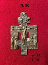 Icona- Antica Croce russa in