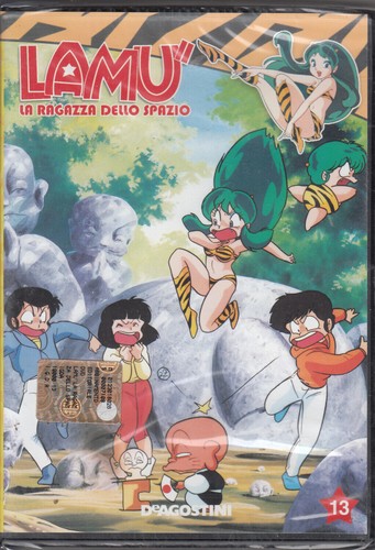 Lamu la ragazza dello - la,
