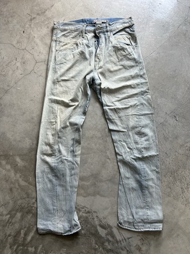Fibbia jeans intrecciata