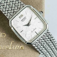 *QUASI NUOVO con custodia*