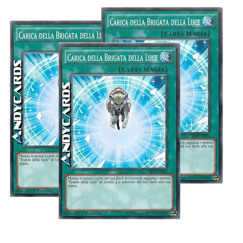 Carica della brigata - carica,