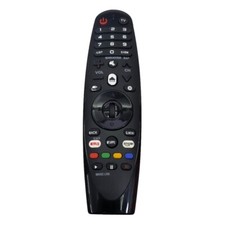 Nuovo SR-600/650 AM-HR650 per