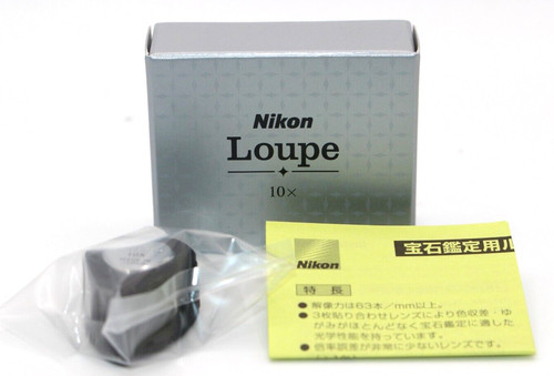 Nikon lente ingrandimento - lente, di
