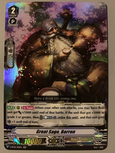 Cardfight vanguard great sage - vanguard,