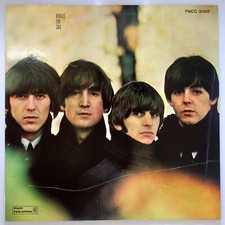 EBOND The Beatles  -  Beatles For Sale Vinile - Parlophon  -  PMCQ V068033