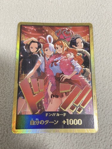 One piece card - one,