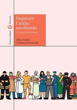 Libri Alma Salem / Cristina
