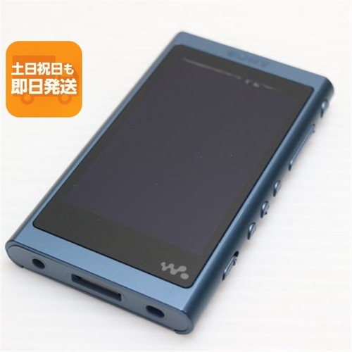 Sony walkman a55 moonlit - walkman, nw-a55