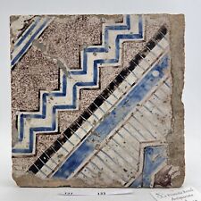 Mattonella Antica Decorativa