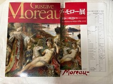Catalogo mostra Gustave Moreau