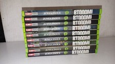 BTOOOM! 1/9 sequenza completa - JUNYA INOUE - 1a ed. PLANET MANGA - MNX93