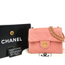 Borsa a tracolla CHANEL CC