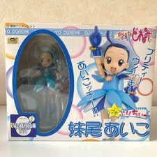 Modellino bambola reale