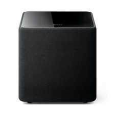 Subwoofer KEF Kube 8 MIE