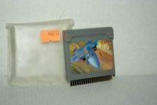 WATARA SUPERVISION QUICKSHOT