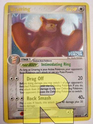 Ursaring forze segrete - ®,