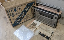 Ricevitore radio OCEAN 214