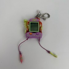Vintage Littlest Pet Shop -