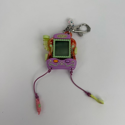 Vintage littlest pet shop - littlest,