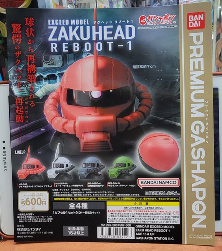 Bandai gundam exceed model - bandai,
